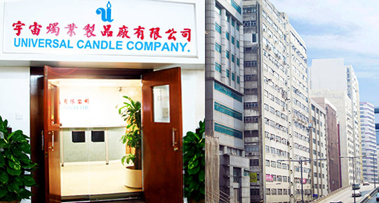 Head office in Hong Kong