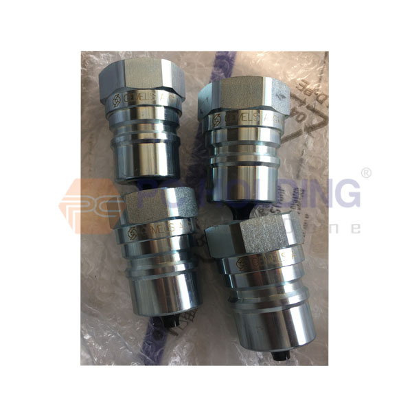 Quick coupler