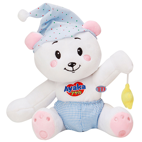 Stuffed animal