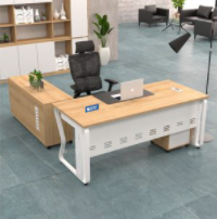 Atlas director table