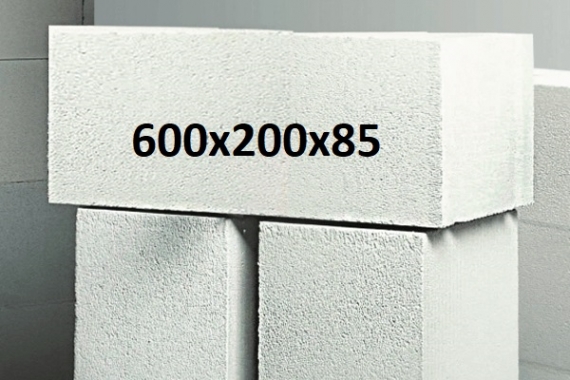 Construction concrete bricks
