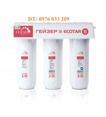 Water purifier