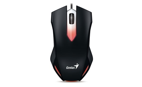Gaming wired optical mouse