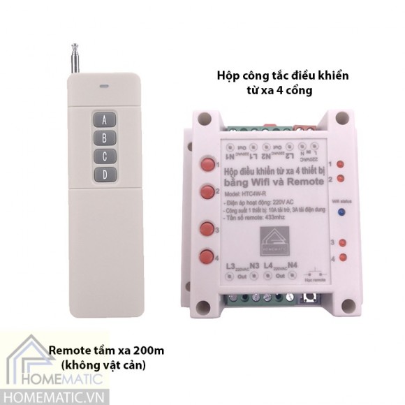 Remote control box