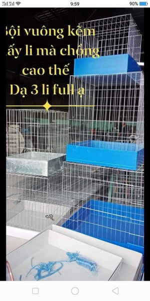 Cage base