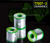 Solder wire