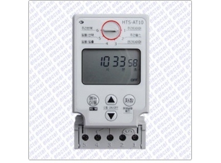 Digital timer device