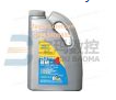 BM-4 Cutting oil