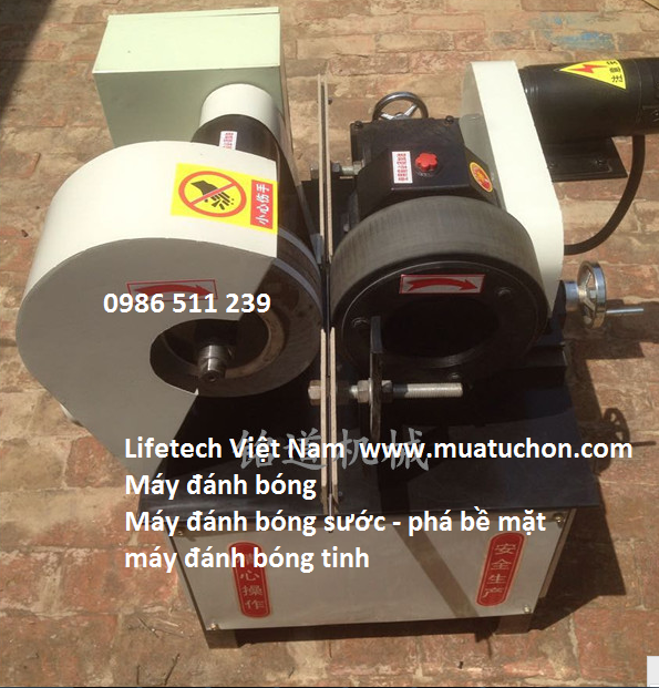 Polishing machine