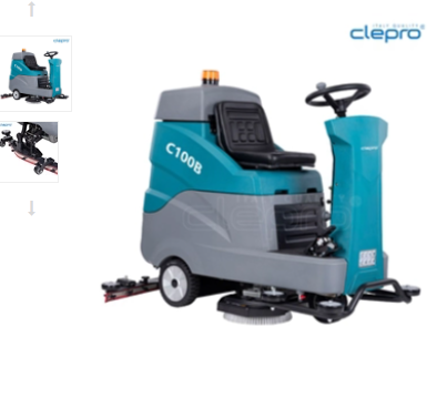 Industrial floor scrubbers