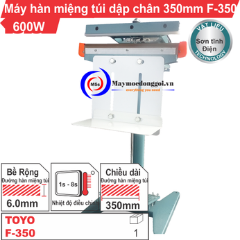 Welding machine