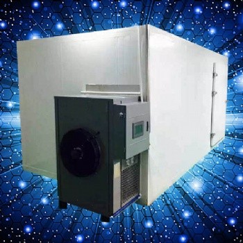 Kinkai heat pump dryer