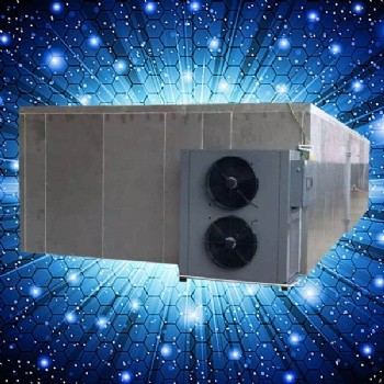 Kinkai heat pump dryer