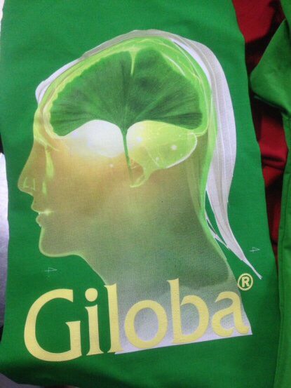 Printed Logo
