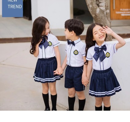 Student uniforms