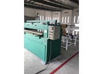 Shearing machine