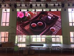 Indoor LED display