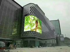 Outdoor LED display