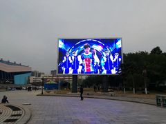 Outdoor LED display