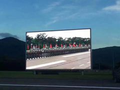 Outdoor LED display
