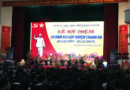 LED P3.91 Display