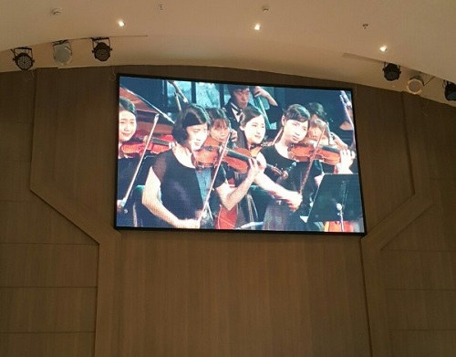 LED display