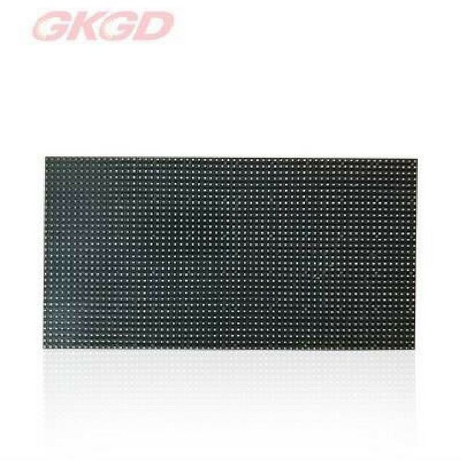 P4 Indoor GKGD