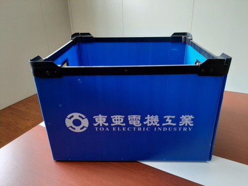 PP corrugated plastic box