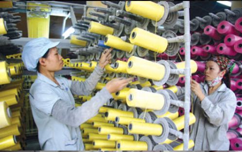 Factory image