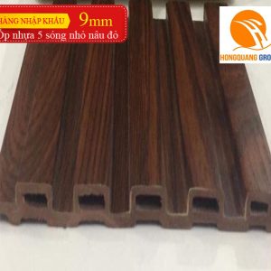 5 small wave brown-red cladding sheet