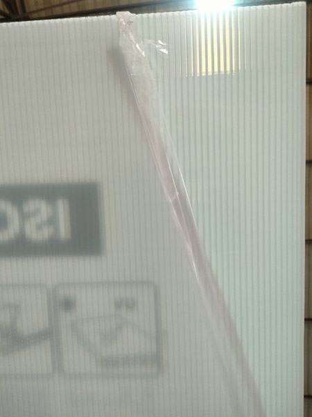 Polycarbonate roofing sheet