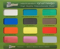 Solite Indonesia light-transmitting roofing sheet