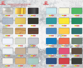 Trieu Chen aluminum composite panel