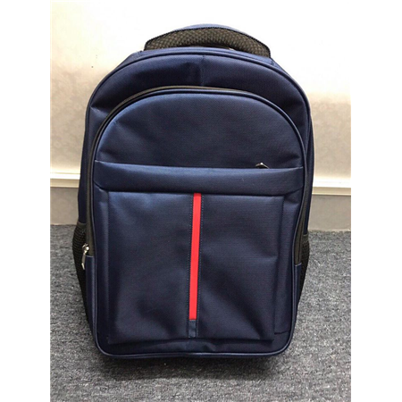 Laptop backpack