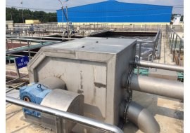 Trash Sorter Machine