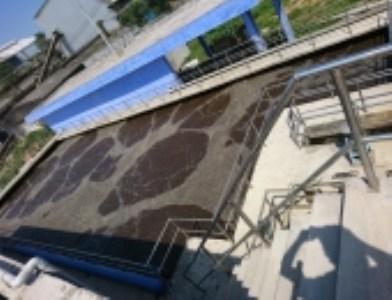 Water & Wastewater Treatment