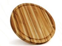 Wooden cutting board