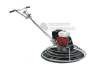 Concrete Cutter