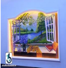 3D Painting