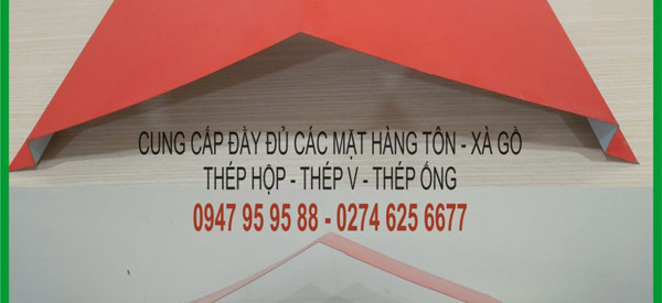 Ridge cap