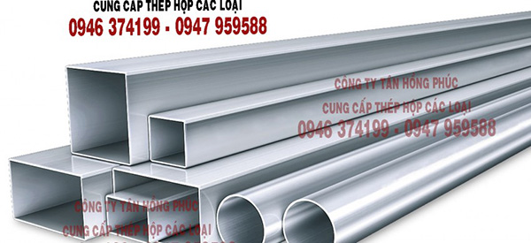 Square steel