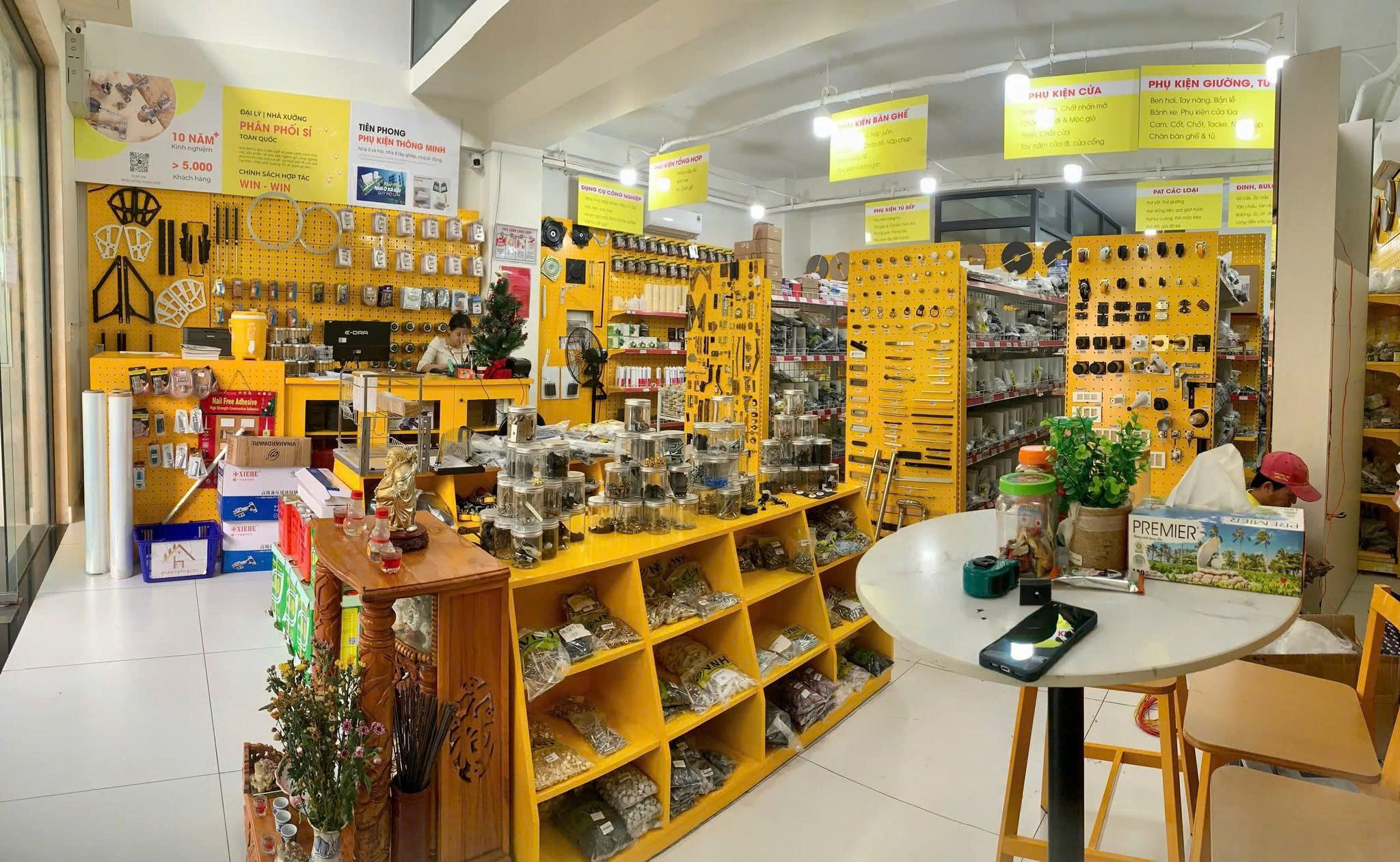 Showroom