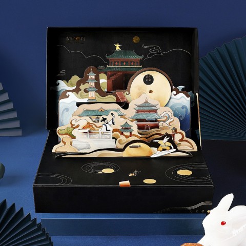 Empire company 3D box