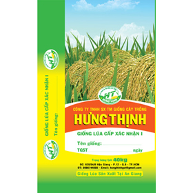 PP Woven package for rice