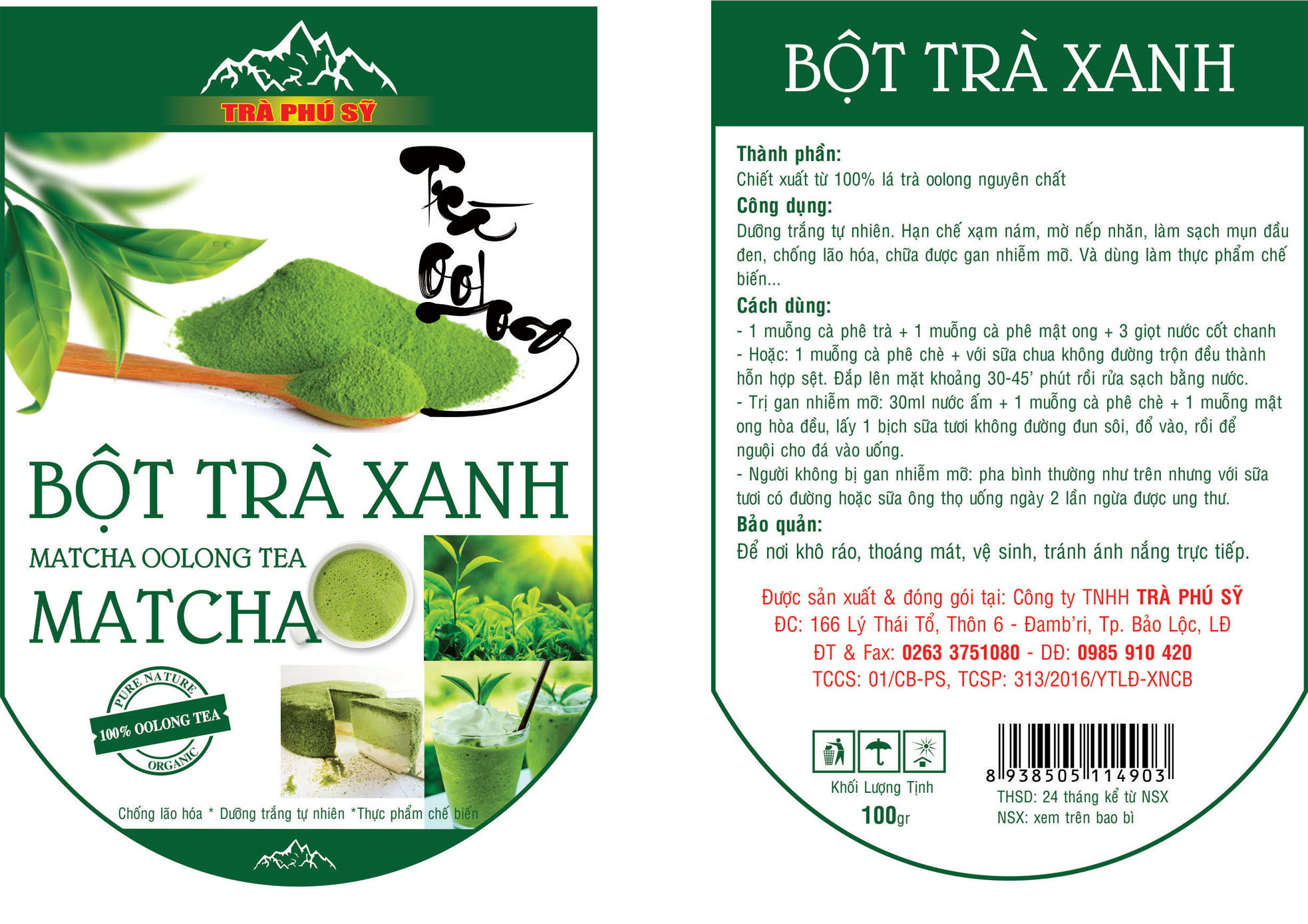 Green tea powder