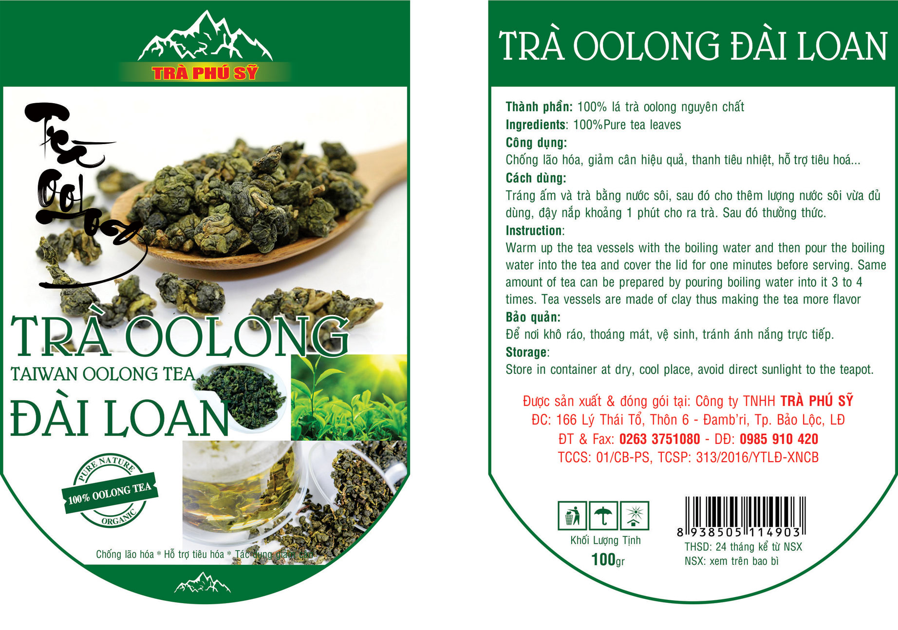 Taiwan Oolong Tea