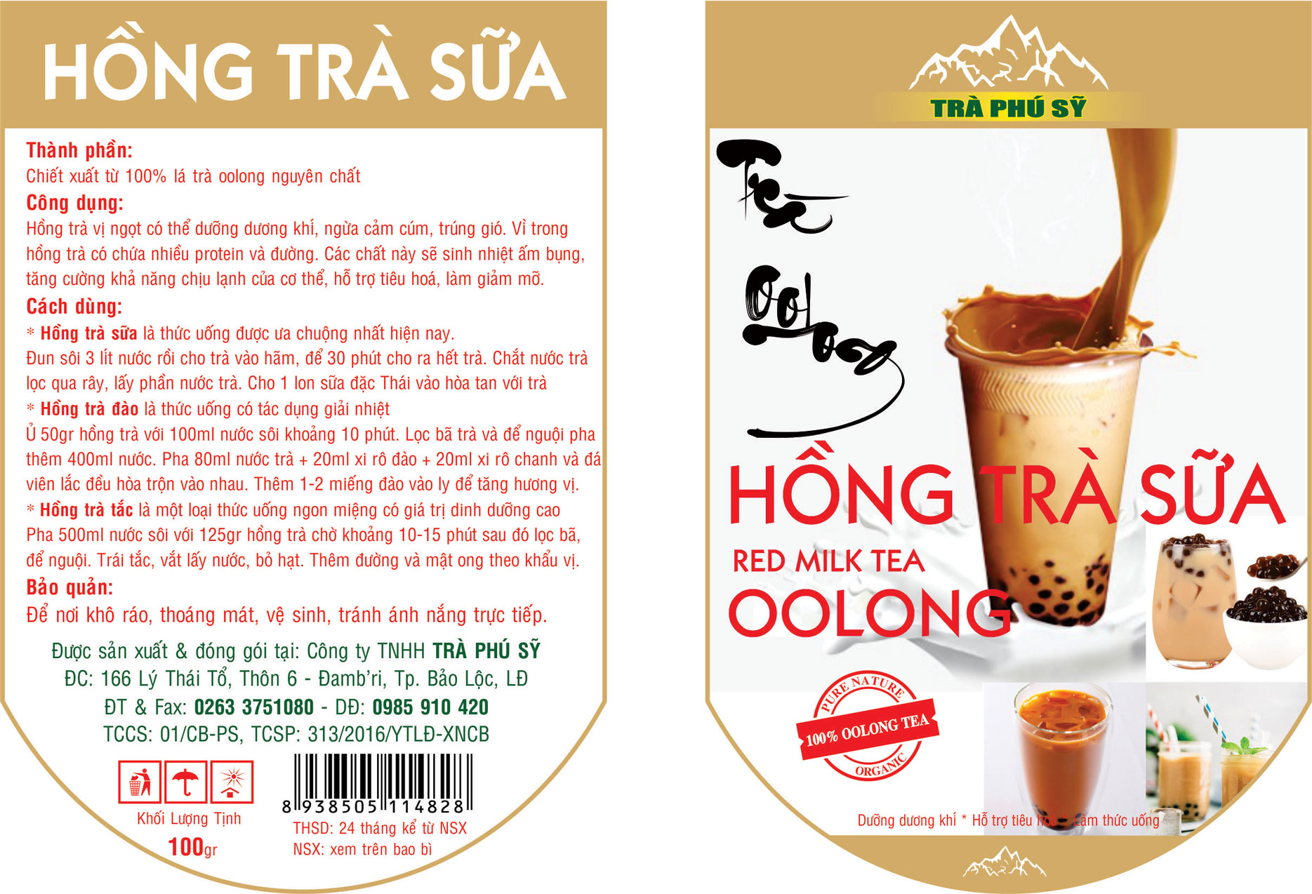 Black milk tea