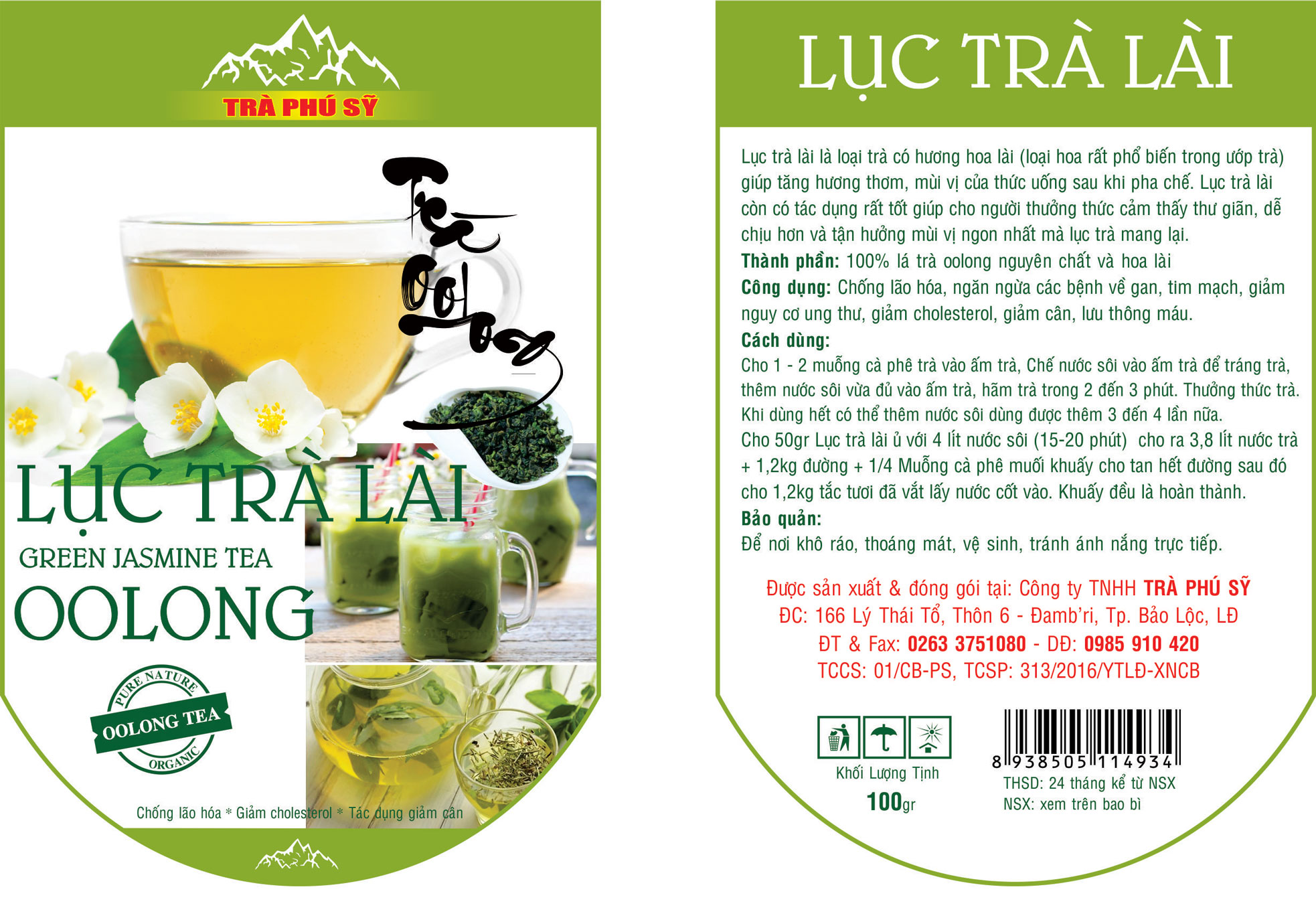 Jasmine green tea