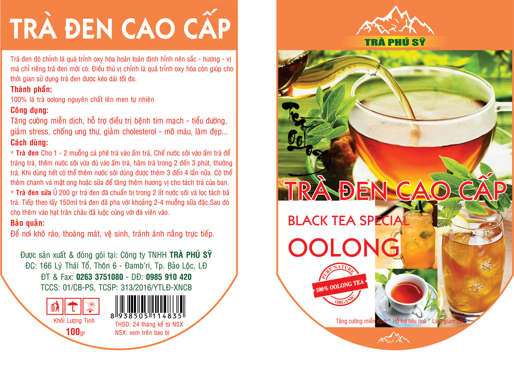 High quality black tea
