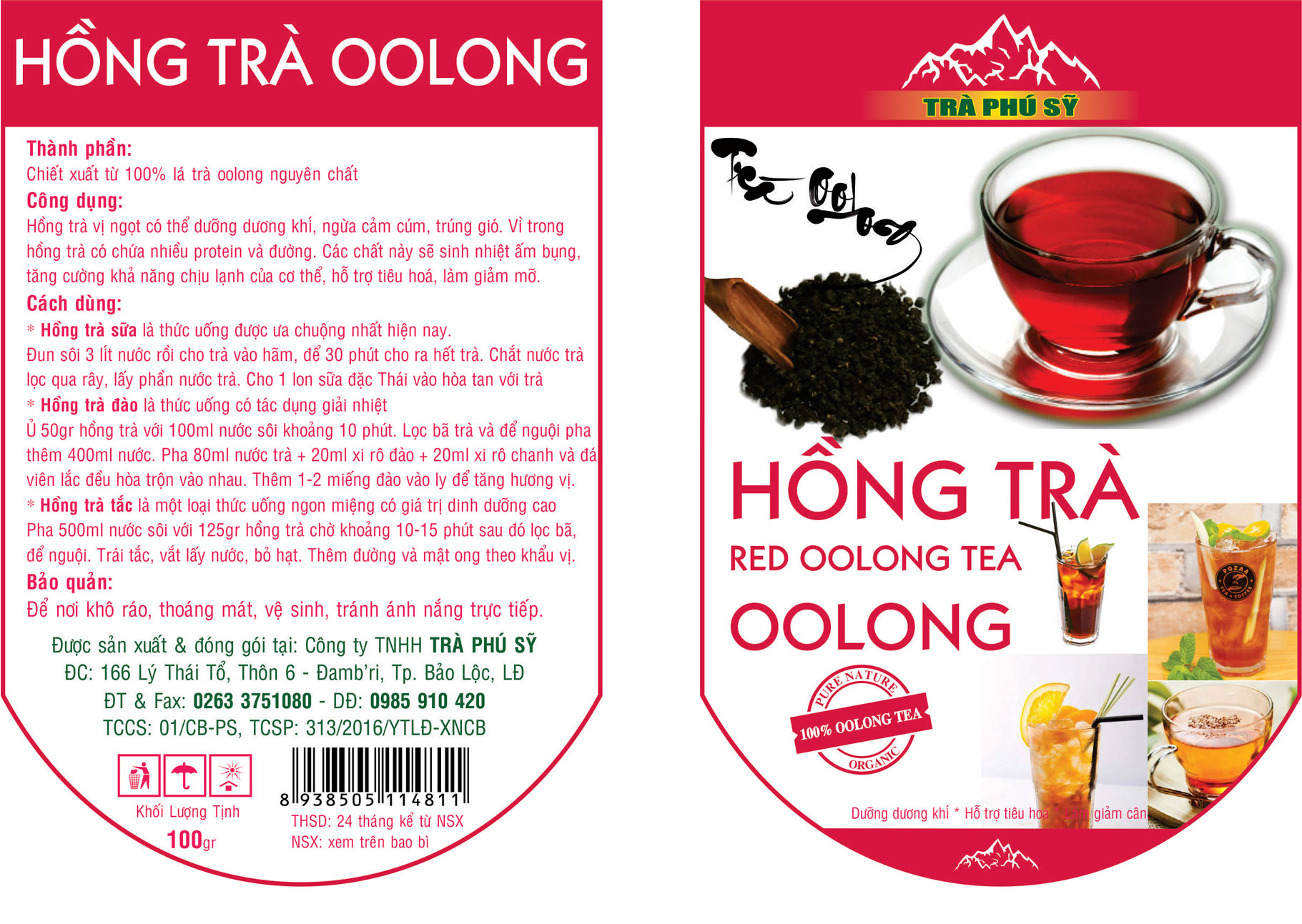 Oolong black tea